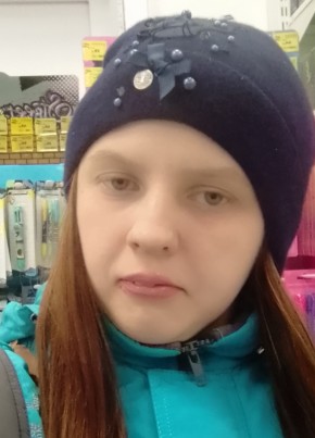 Лена, 18, Россия, Волхов