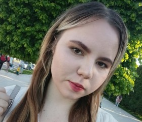 Milena, 22, Krasnodar