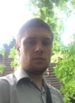 Юрий, 32 года, Радужный (Югра)