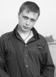 Сергей, 38 лет, Димитровград