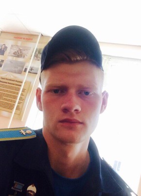 Дмитрий, 28, Россия, Светлогорск