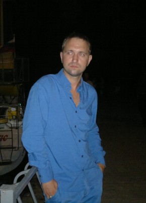 Vitalij, 37, Россия, Симферополь