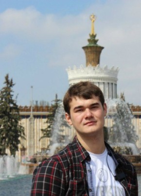 Dmitriy, 31, Russia, Moscow