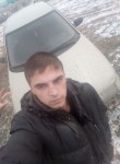 максим, 22 года, Томск