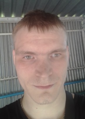 Андрей, 24, Россия, Обь
