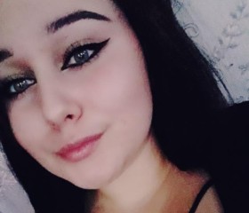Ангелина, 22 года, Калуга