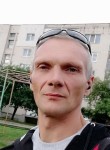 Сергей, 44 года, Бяроза