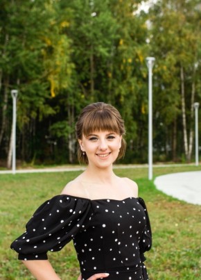 Вероника, 29, Россия, Рославль