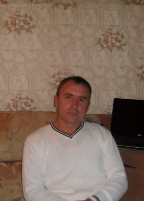 Алекс из Новоалтайска 45 лет