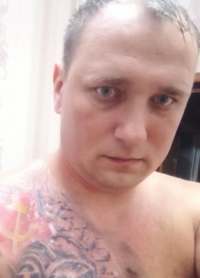 Евгений, 36, Россия, Волоконовка