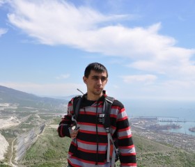 Ilya, 28, Novorossiysk