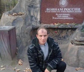 Александр, 38 лет, Лотошино