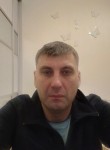Андрей, 41 год, Домодедово