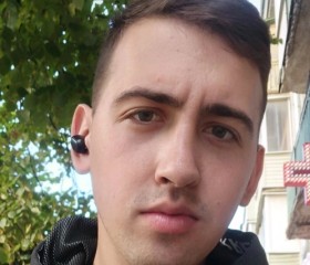 Андрей, 22 года, Рязань