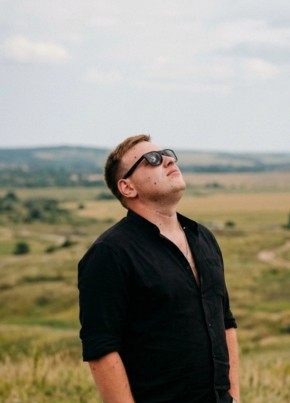 Иван из Шахты 28 лет