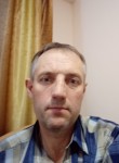 Павел, 49 лет, Ноябрьск
