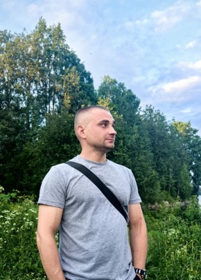 Влад из Архангельска 31 год