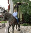 Виктор