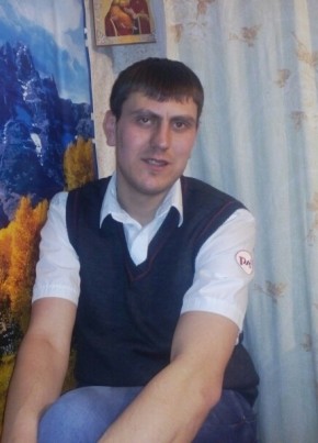 Андрей, 32, Россия, Боготол