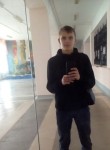 Константин, 25 лет, Бердск