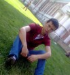 Камал