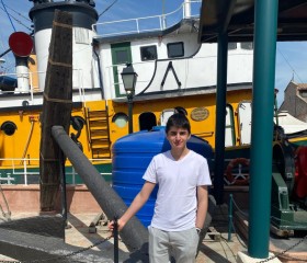 Ali Eren, 18, Corlu