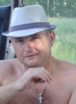 Василий, 44 года, Ульяновск