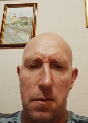 Евгений из Томска 47 лет