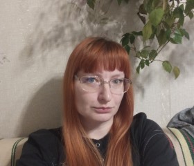 Олеся, 39 лет, Москва