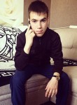 Александр, 26 лет, Усолье-Сибирское