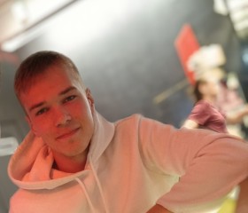 Konstantyn, 24 года, Иркутск