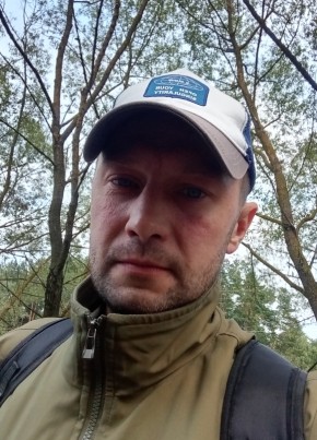 Александр из Подольска 39 лет