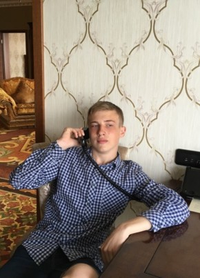Дмитрий, 26, Россия, Челябинск