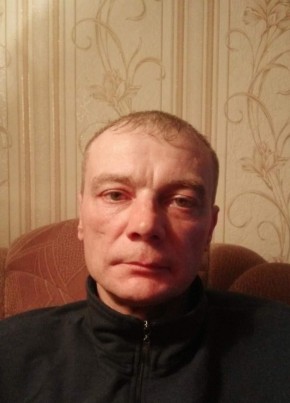 Дмитрий из Алейска 46 лет