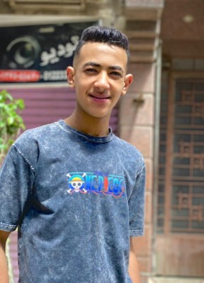 Body Ali, 18, جمهورية مصر العربية, الإسكندرية