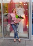 Оксана, 44 года, Челябинск