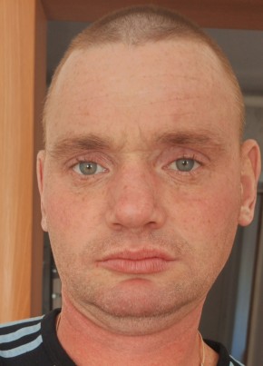 Дима