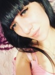 Карина, 28 лет, Междуреченск
