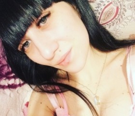 Карина, 28 лет, Междуреченск