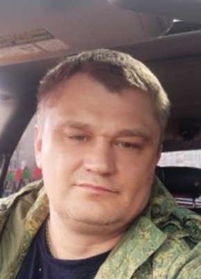 Виктор, 47, Россия, Ногинск
