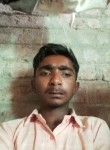 Ajay, 19 лет, Bhopal