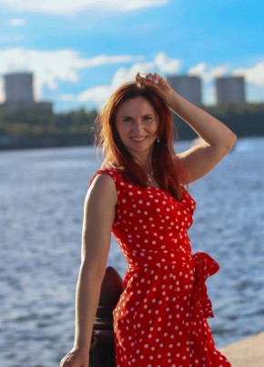 Olga, 43, Russia, Moscow