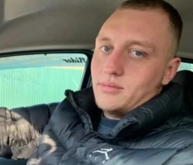 Artur, 30, Moscow