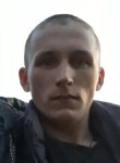 Виктор, 29 лет, Казань
