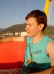 Андрей, 29 лет, Балахна