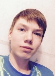 Юрий, 25 лет, Ижевск