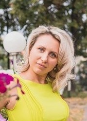 Людмила, 46, Россия, Курск