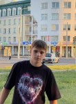 Кирилл, 21 год, Берасьце