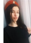 Ариана, 26 лет, Санкт-Петербург