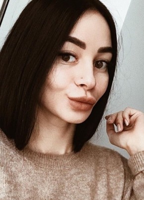 Катя , 29, Россия, Мостовской